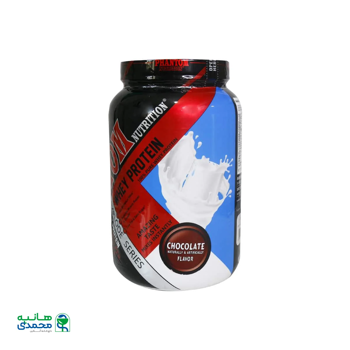 پودر وی پروتئین فانتوم نوتریشن