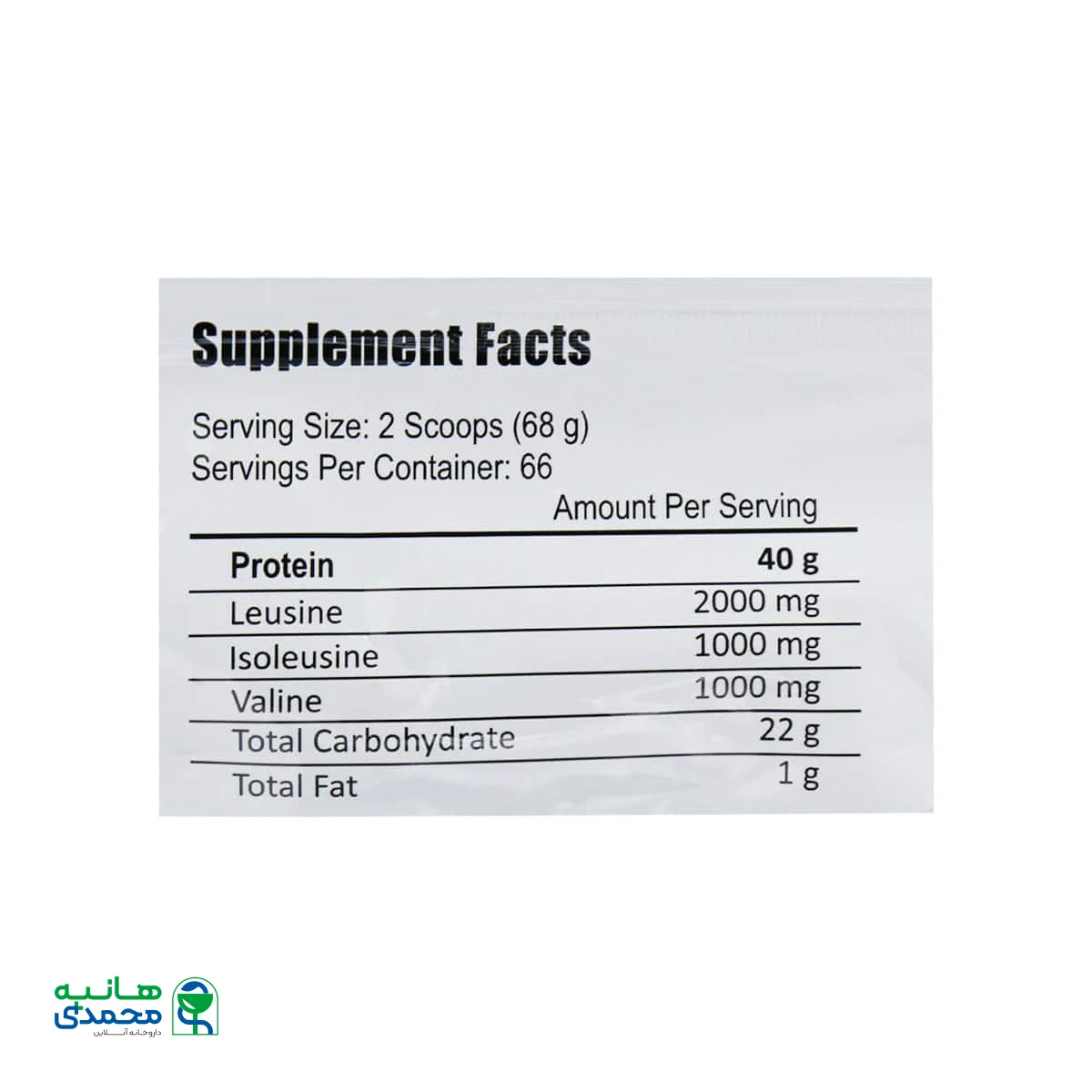 پودر پروتئین وی گلد فانتوم نوتریشن