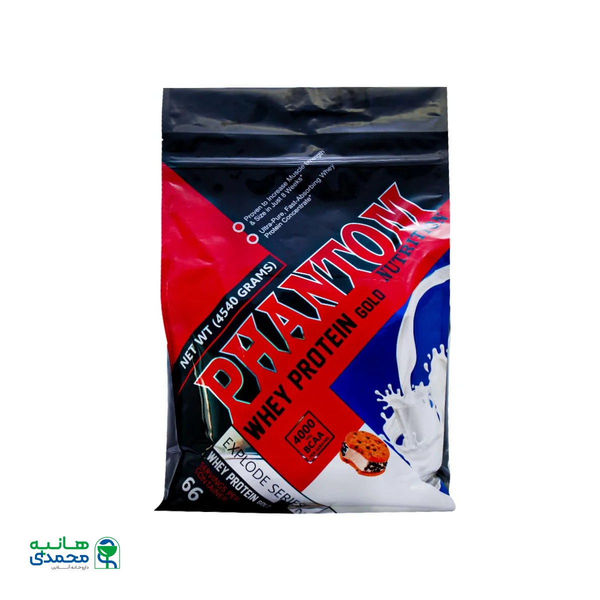 پودر پروتئین وی گلد فانتوم نوتریشن