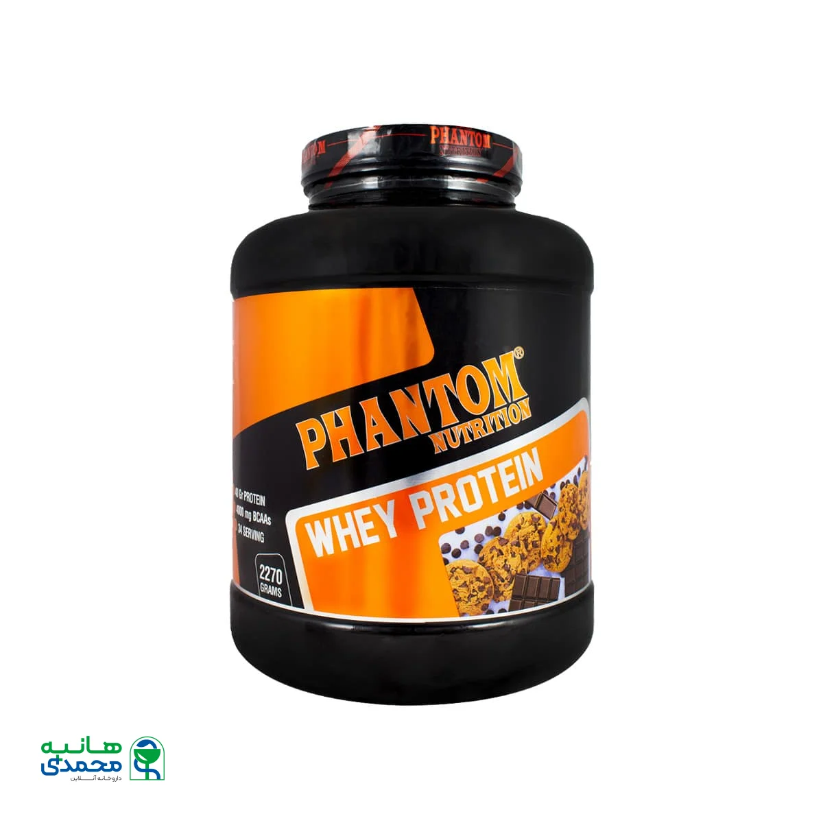 قیمت پودر وی پروتئین فانتوم نوتریشن