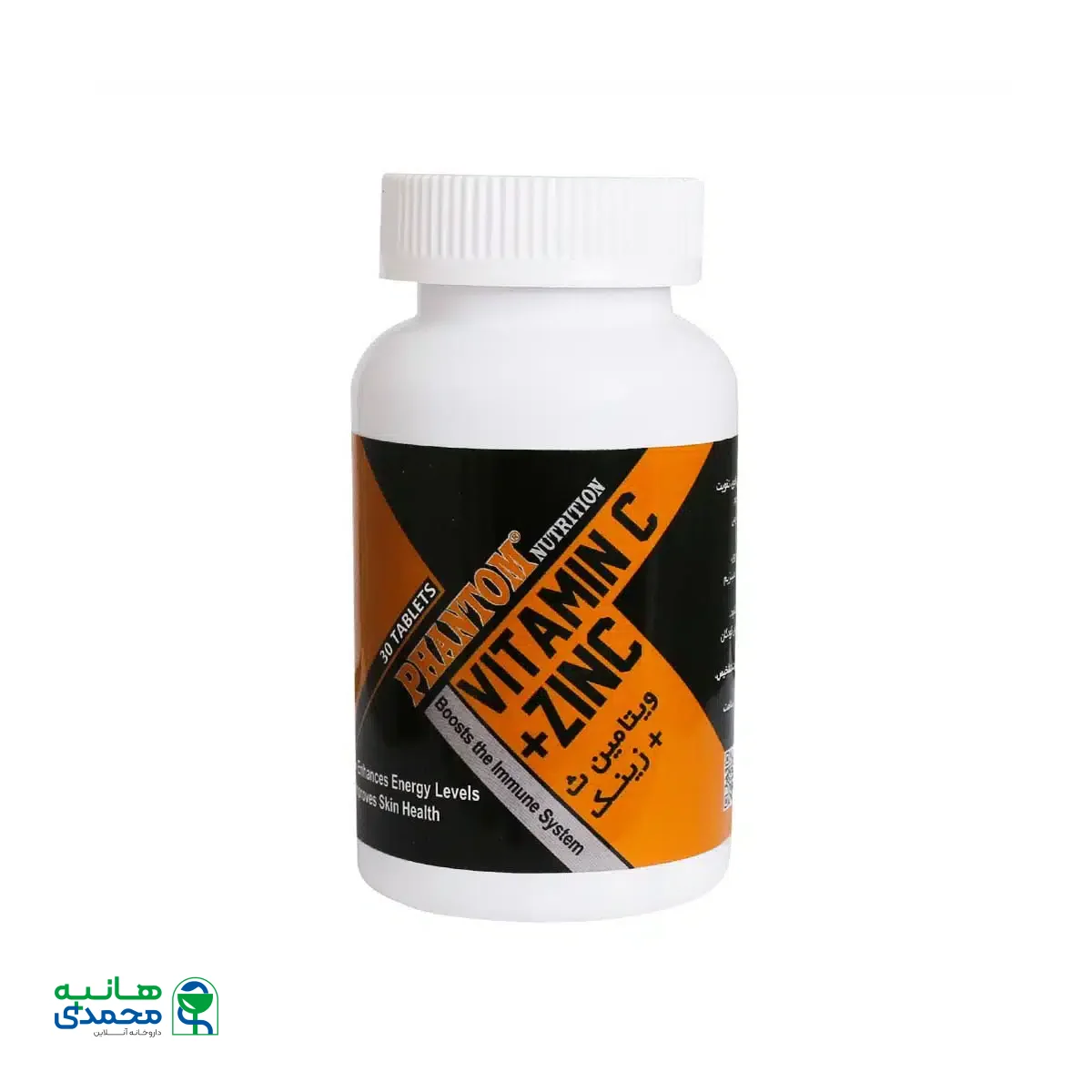 قرص ویتامین C و زینک فانتوم 30 عدد