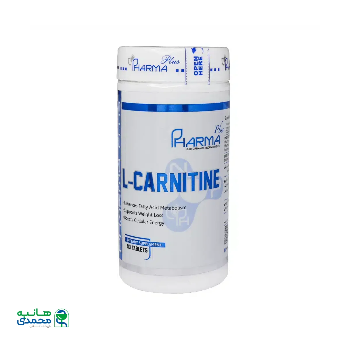 قرص ال کارنیتین فارما پلاس 90 عدد