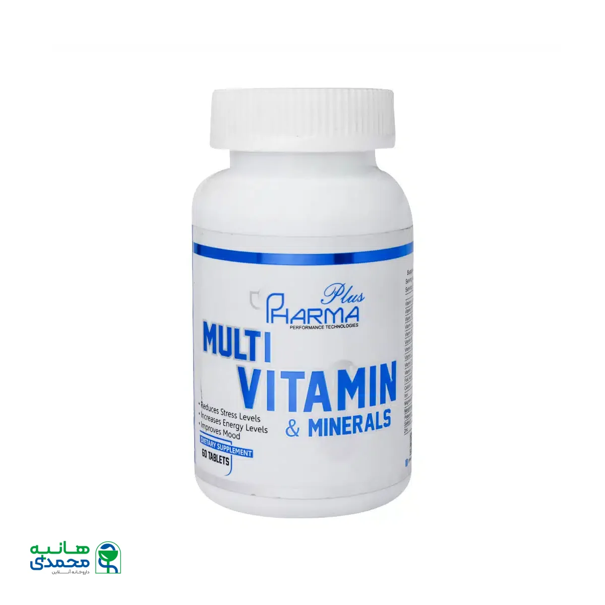 قرص مولتی ویتامین و مینرال فارما پلاس 60 عدد