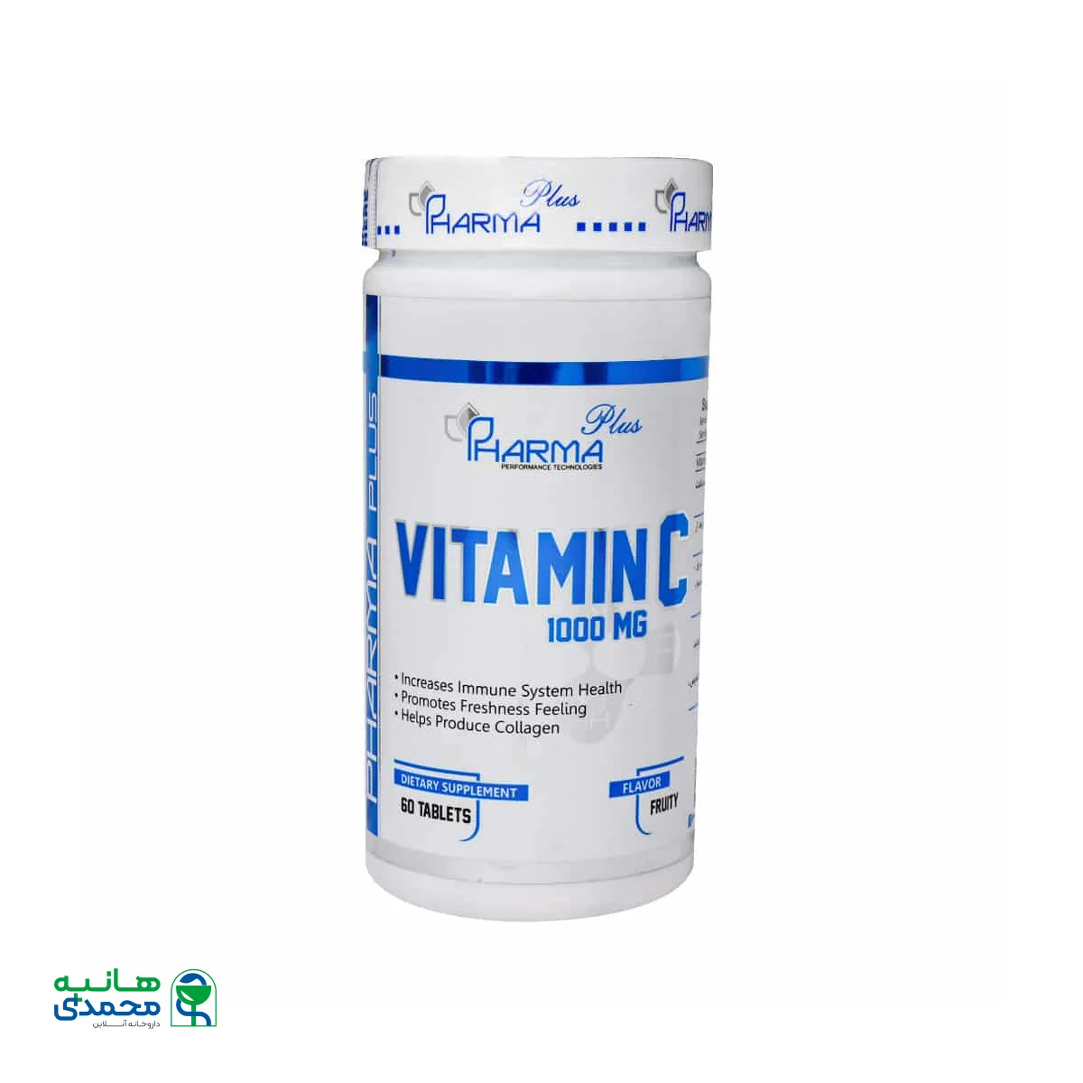 قرص ویتامین C 1000 میلی گرم فارما پلاس