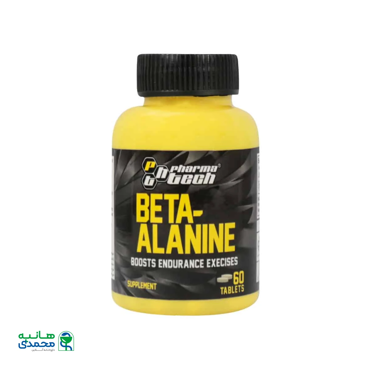 قرص بتاآلانین فارماتک