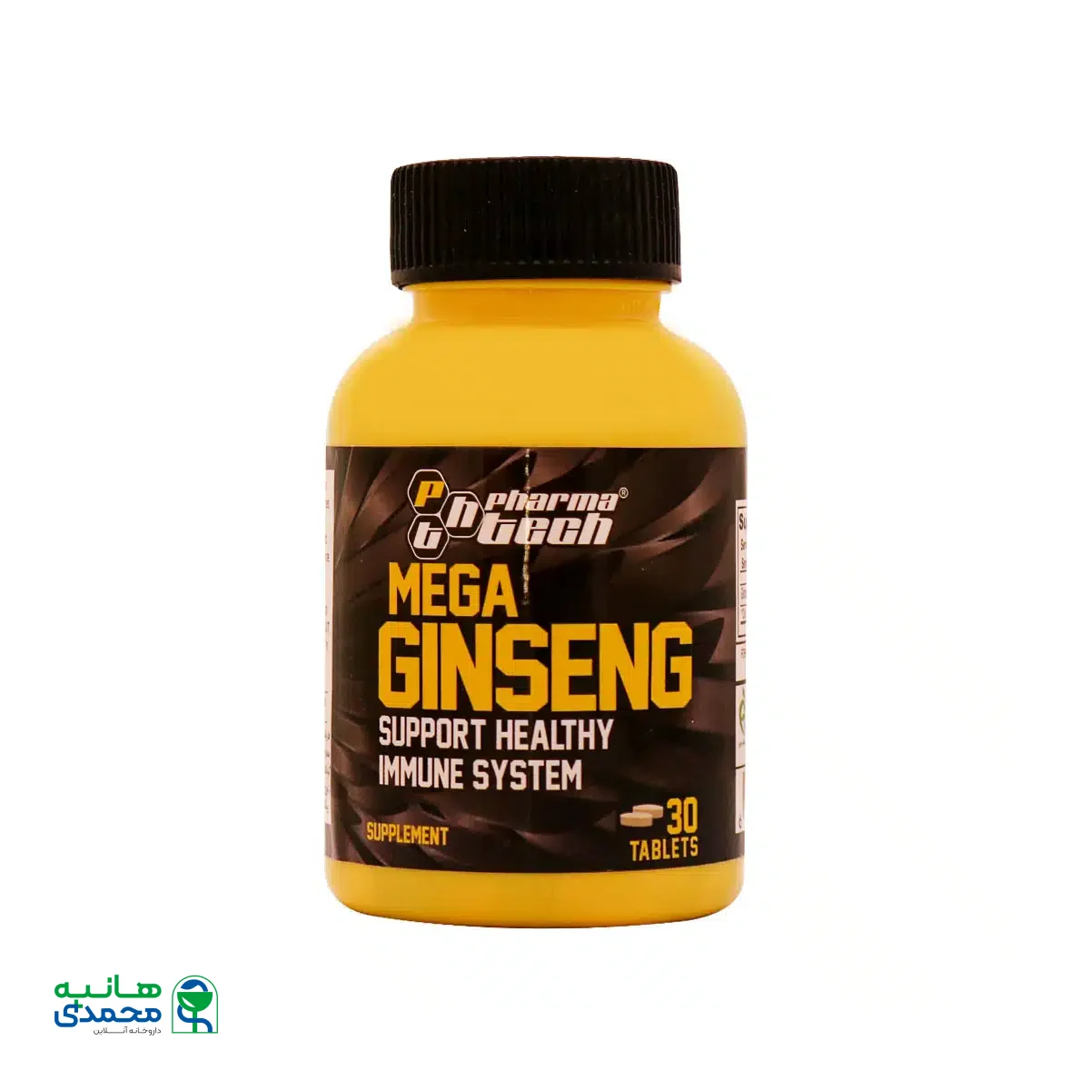 قرص مگا جینسینگ فارماتک 30 عدد