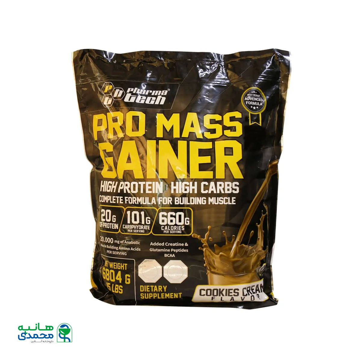 پودر پرومس گینر فارماتک