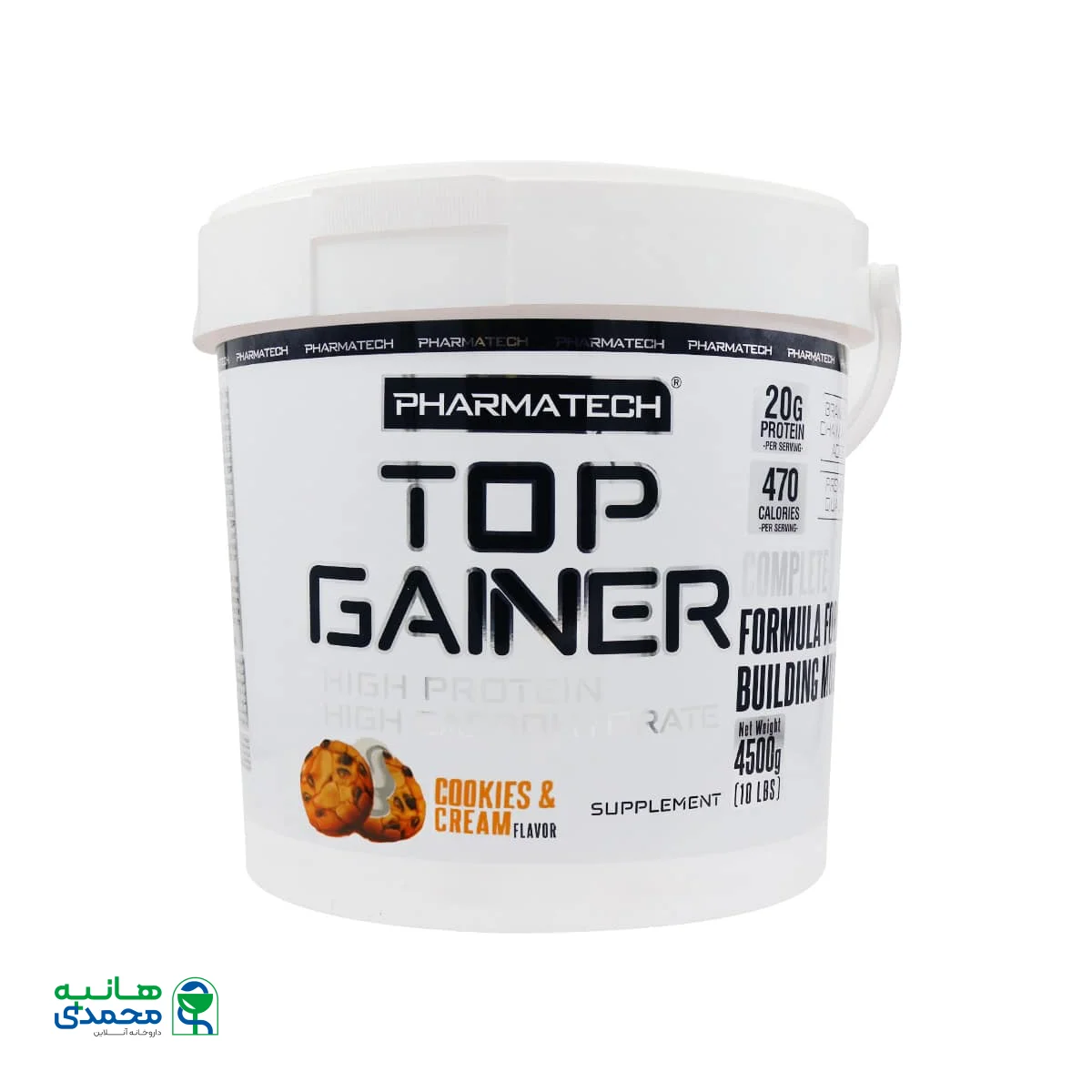 پودر تاپ گینر فارماتک