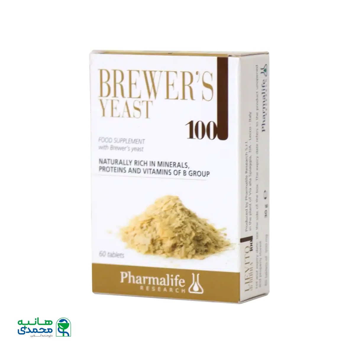 قرص مخمر جو فارمالایف ۶۰ عدد