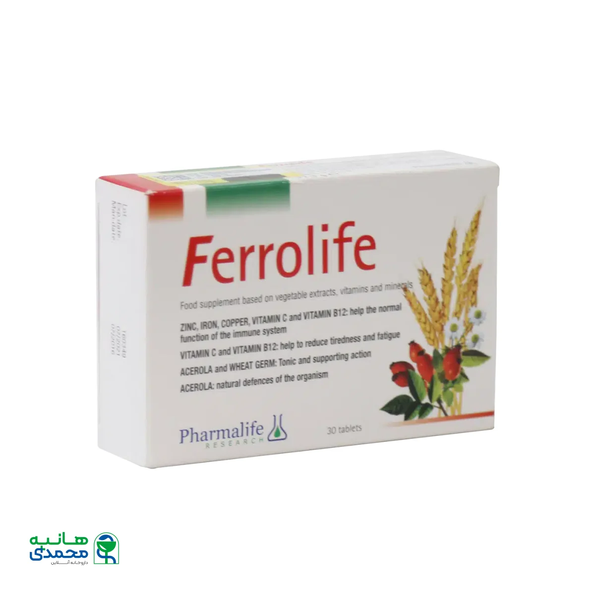 قرص فرولایف فارمالایف جهت درمان کم خونی ۳۰ عدد