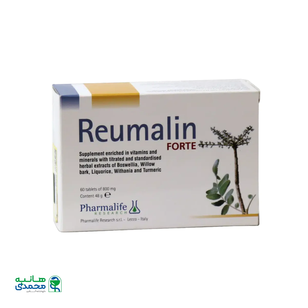 قرص رومالین فورت فارمالایف ۶۰ عددی