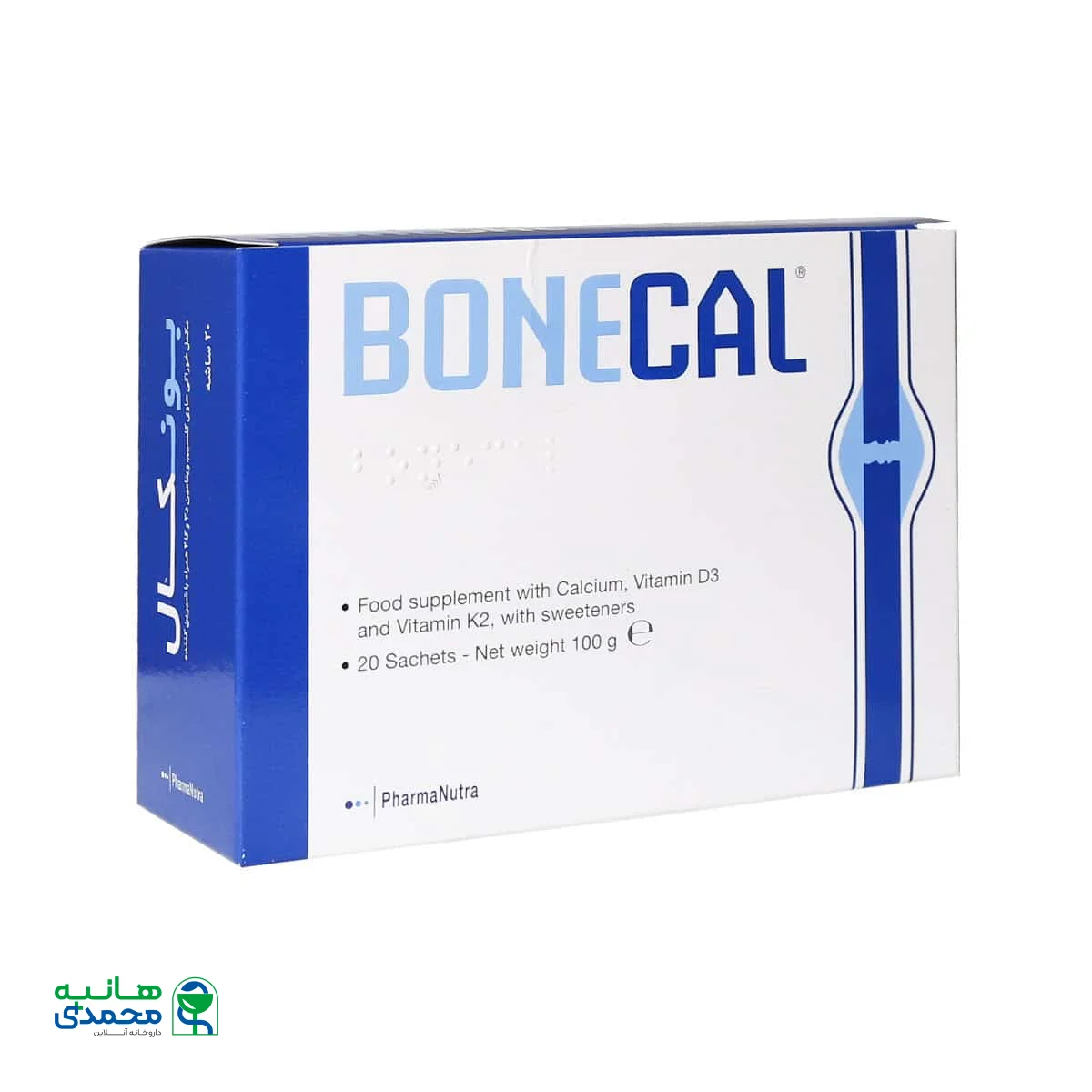 ساشه بونکال فارمانوترا حفظ سلامت استخوان