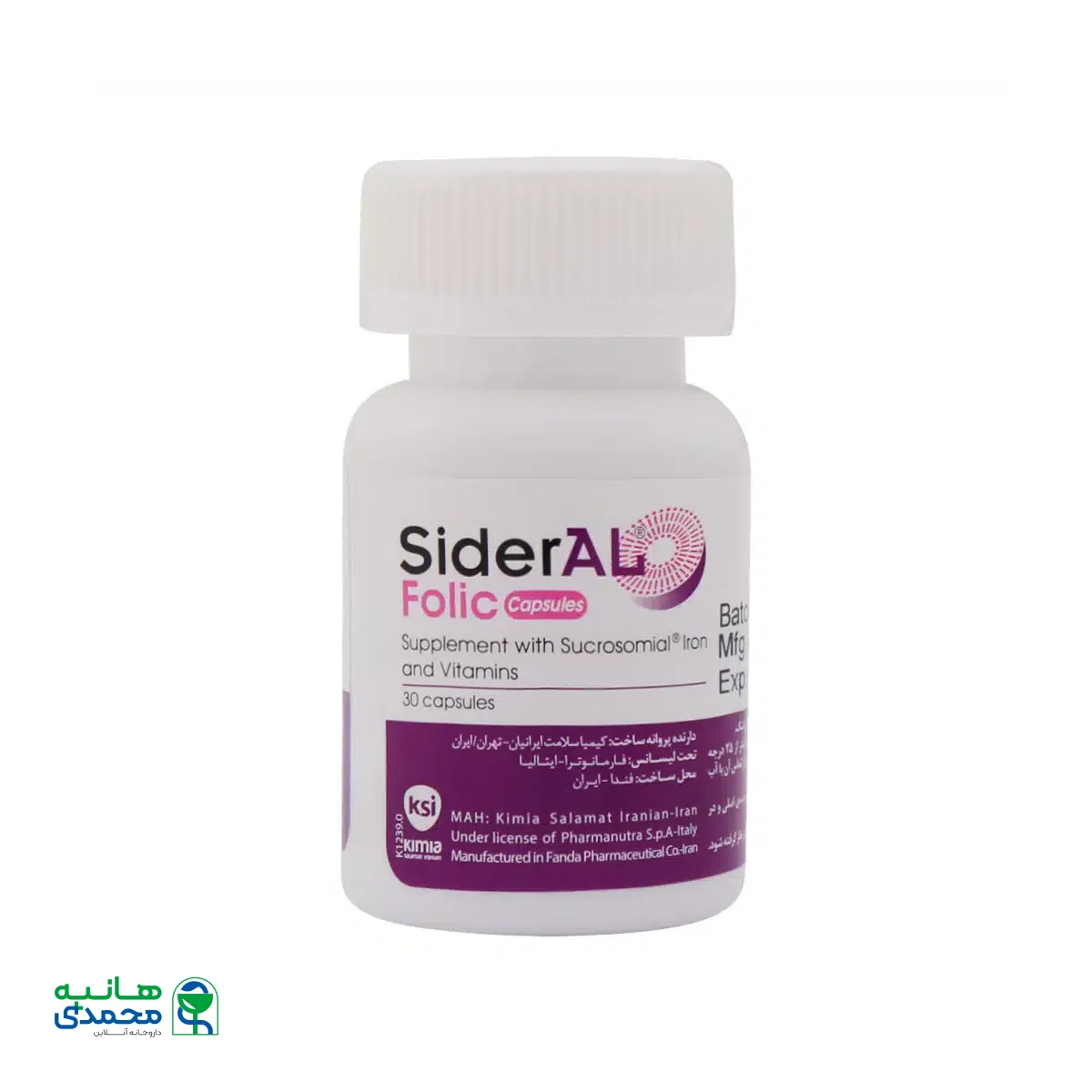 کپسول سیدرال فولیک فارمانوترا 30 عدد