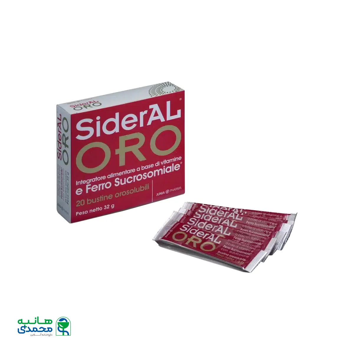 ساشه سیدرال اورو فارمانوترا ۲۰ ساشه