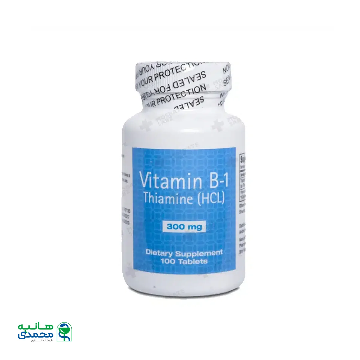 قرص ویتامین B1 300 میلی گرم فارماتک 100 عدد