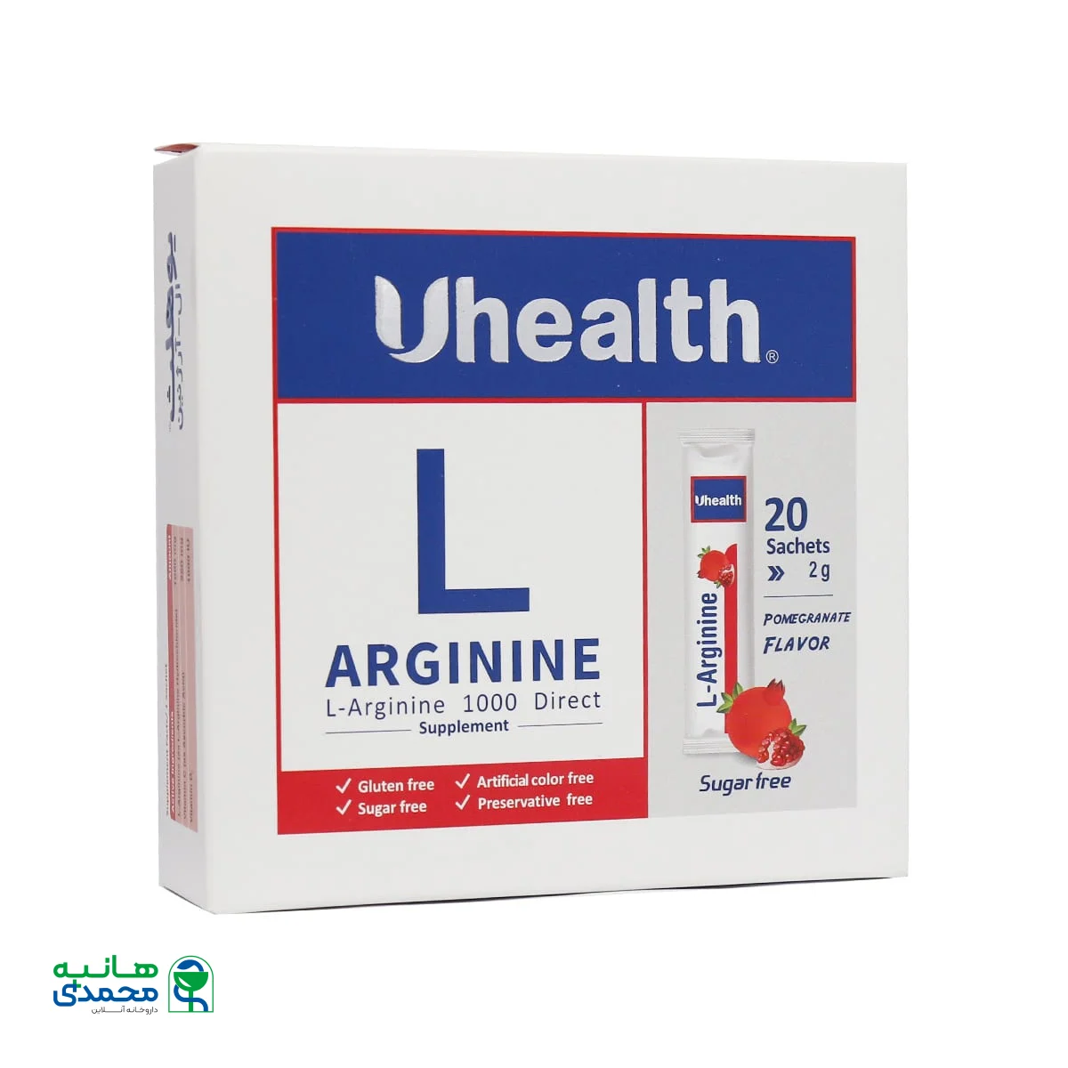 ساشه ال آرژنین یوهلث فارمد سلامت سینا