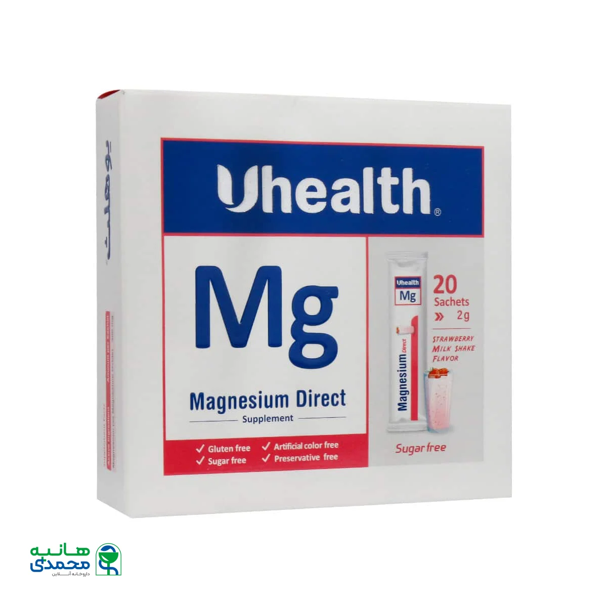 ساشه منیزیم دایرکت یوهلث فارمد سلامت سینا