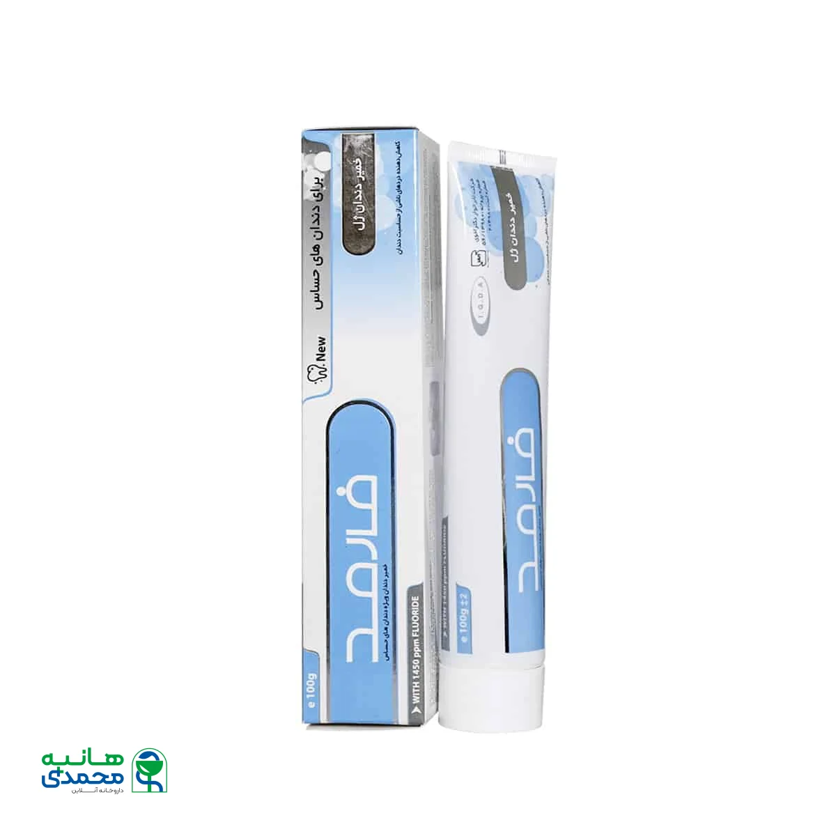 خمیر دندان ژله ای فارمد مخصوص دندان های حساس 100 گرم