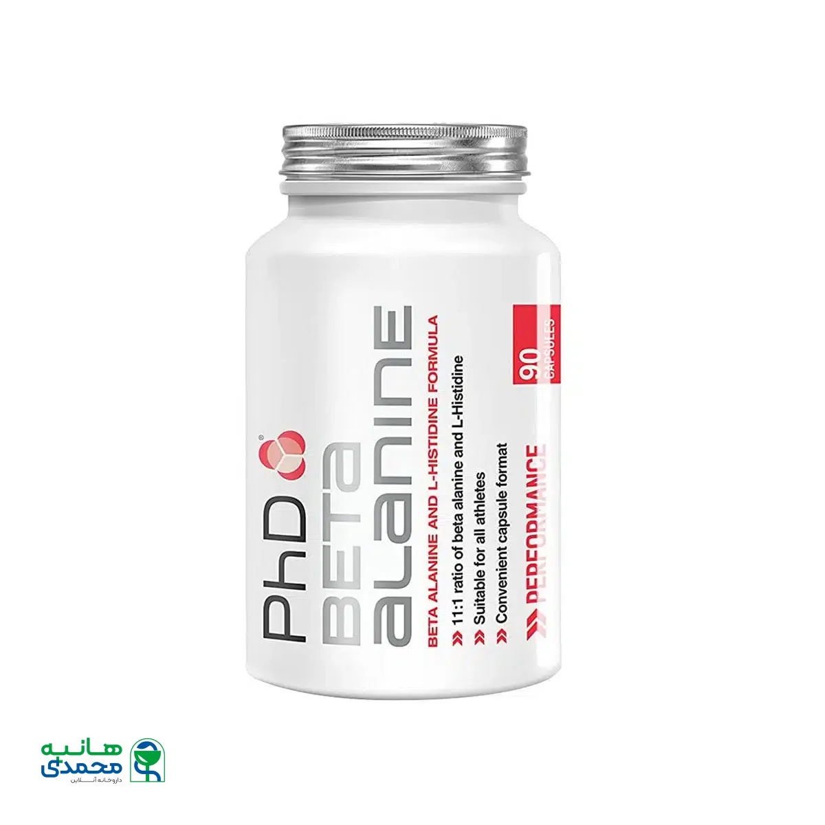 کپسول بتا آلانین پی اچ دی 90 عدد