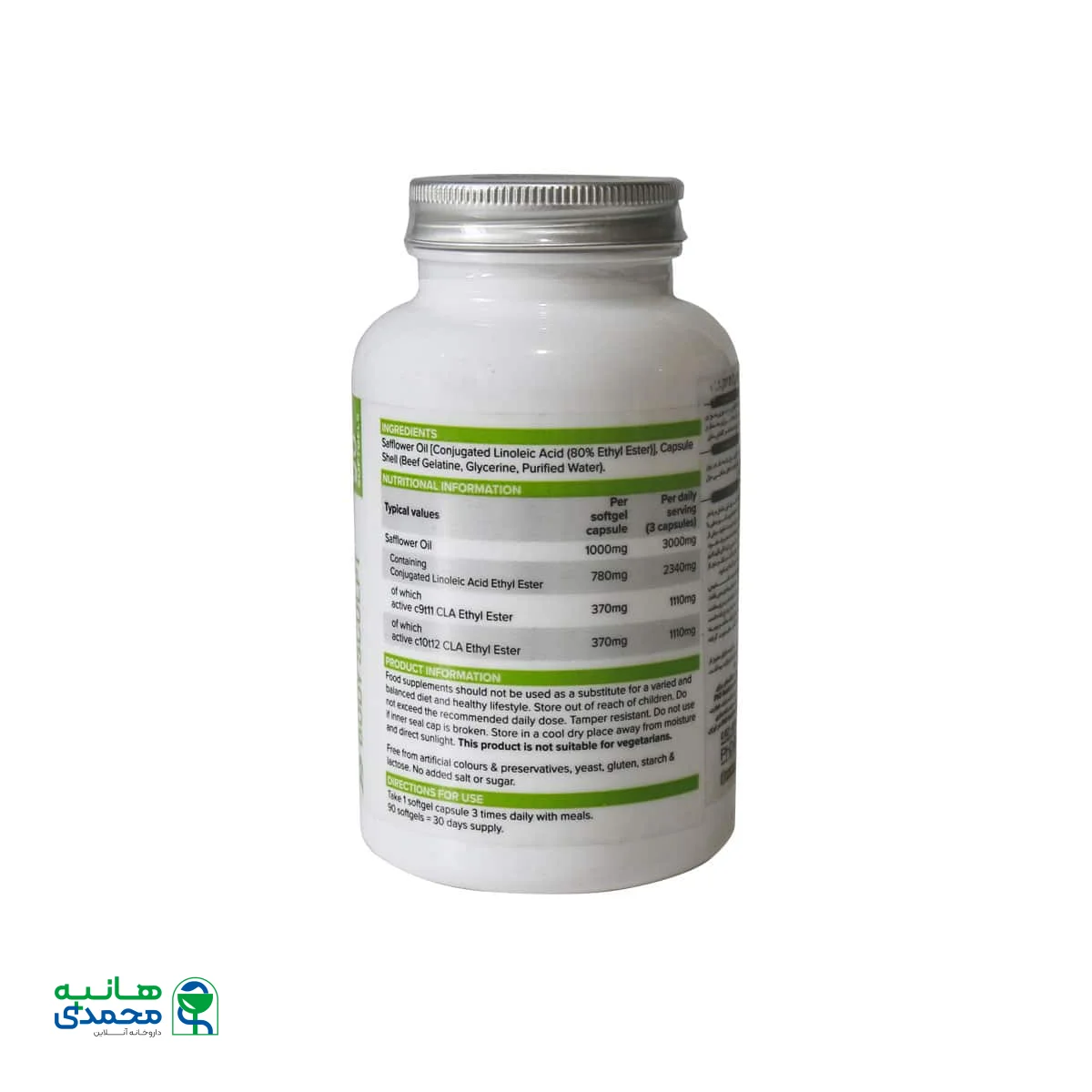 سافت ژل سی ال ای پی اچ دی