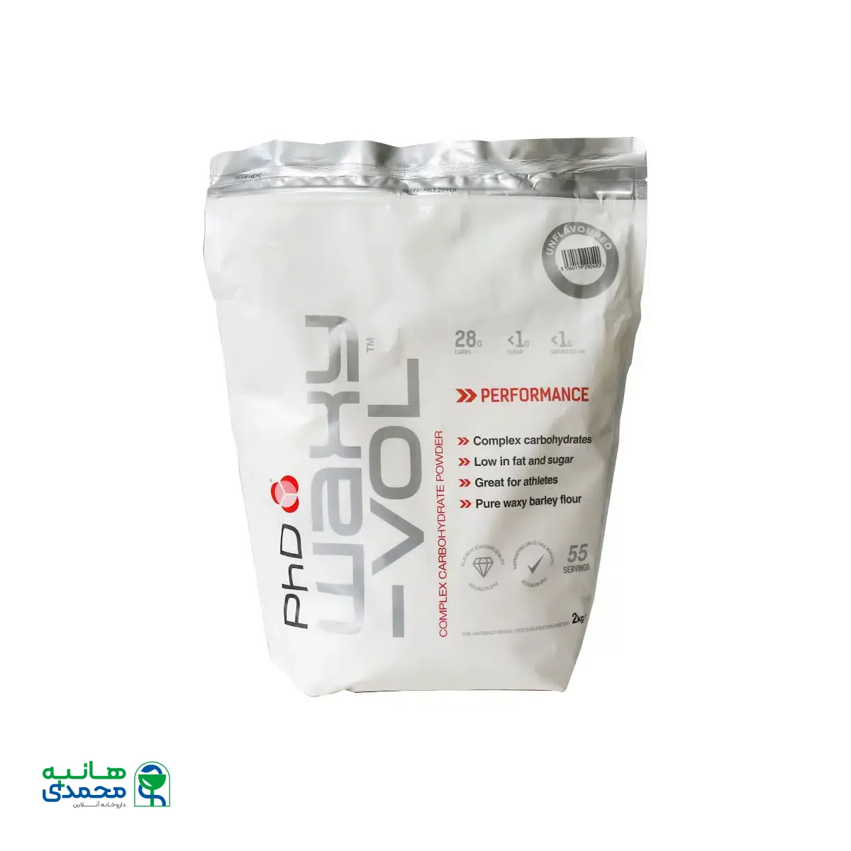 پودر وکسی ول پی اچ دی 2000 گرم