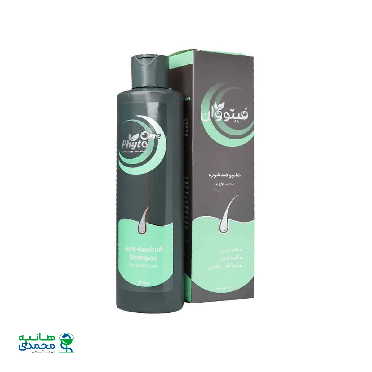 شامپو ضد شوره فیتو وان مناسب انواع مو