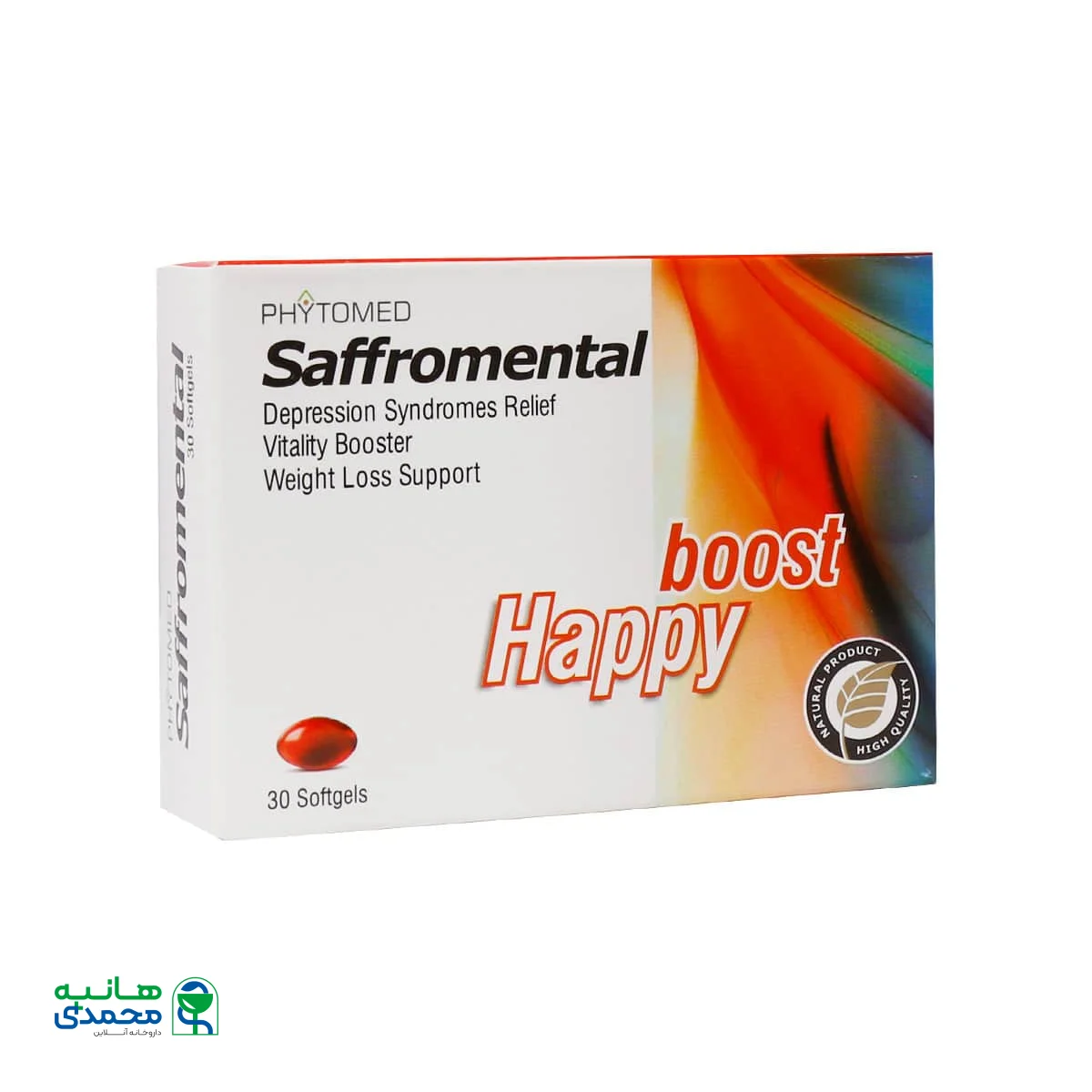 کپسول ژلاتینی سافرومنتال فیتومد