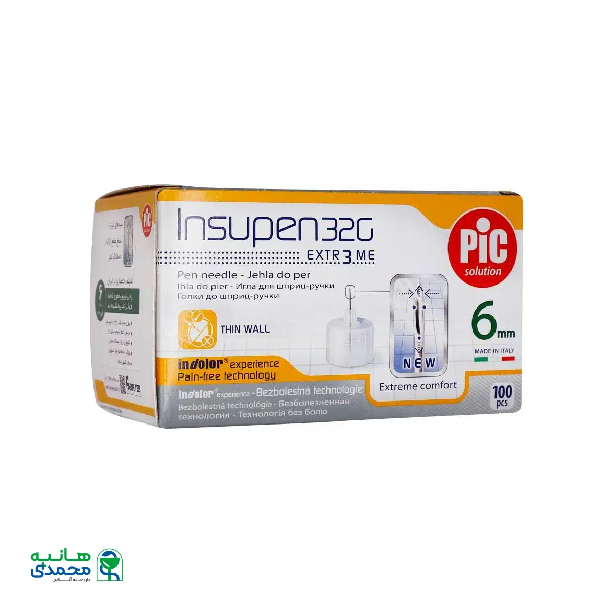 سوزن قلم انسولین 6 میلی متر پیک سلوشن 100 عدد