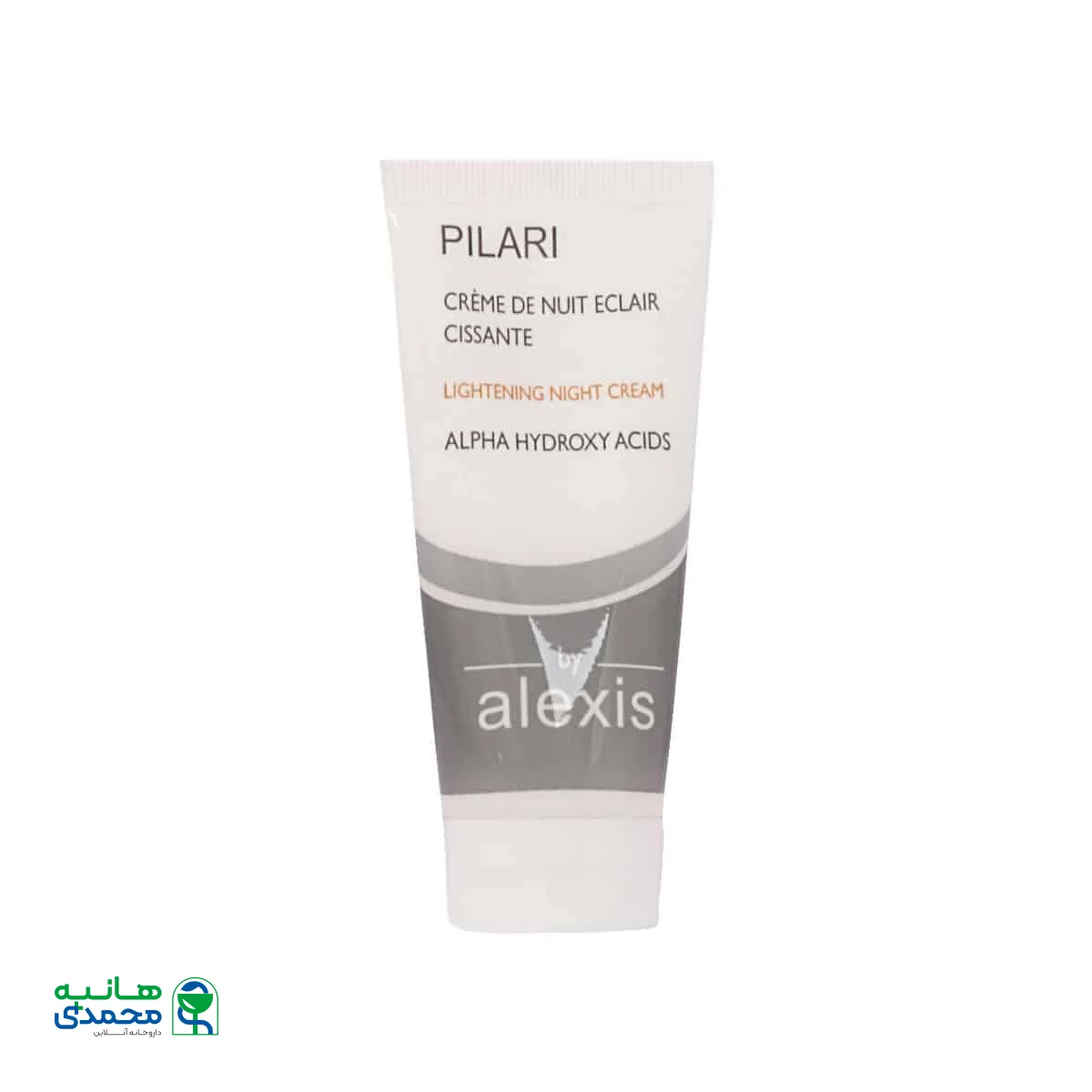 کرم لایه بردار قوی حاوی AHA پیلاری الکسیس