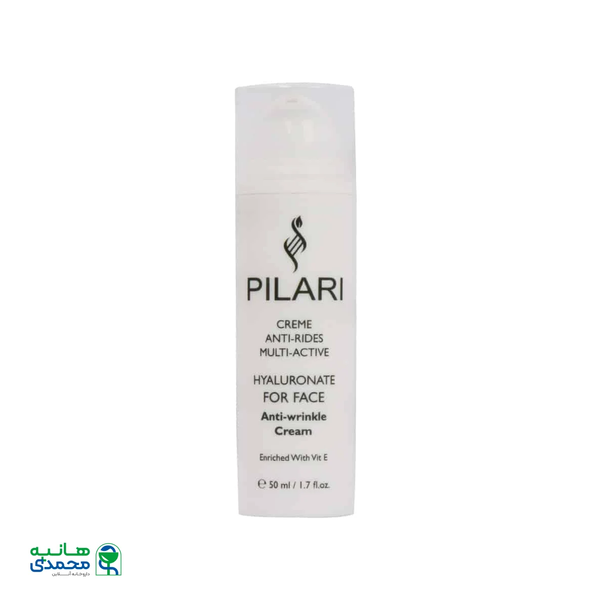 کرم ضد چروک بسیار قوی پیلاری