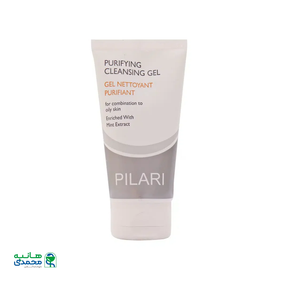 ژل شستشو صورت پوست چرب پیلاری 150 میلی لیتر