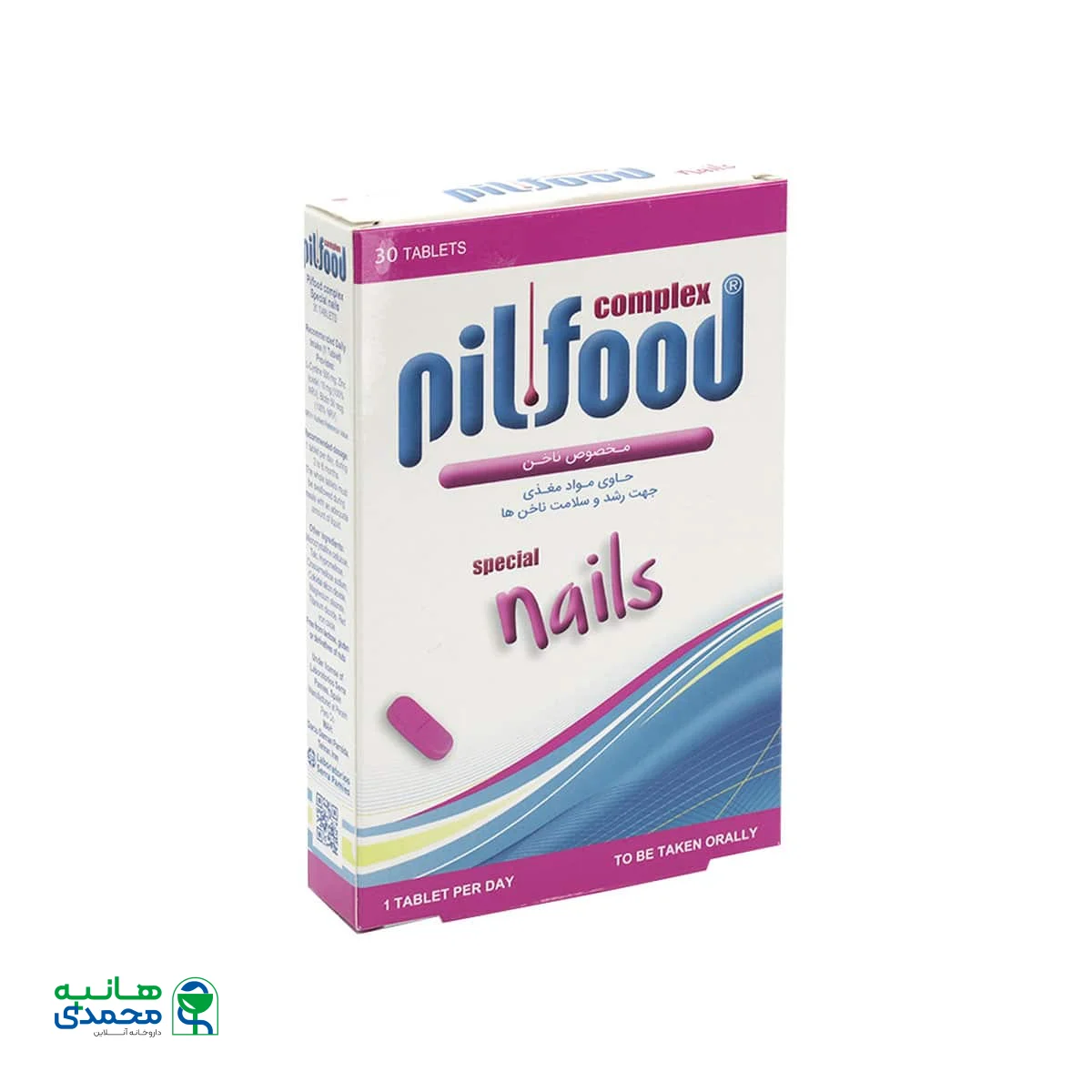 قرص پیلفود کمپلکس نیلز