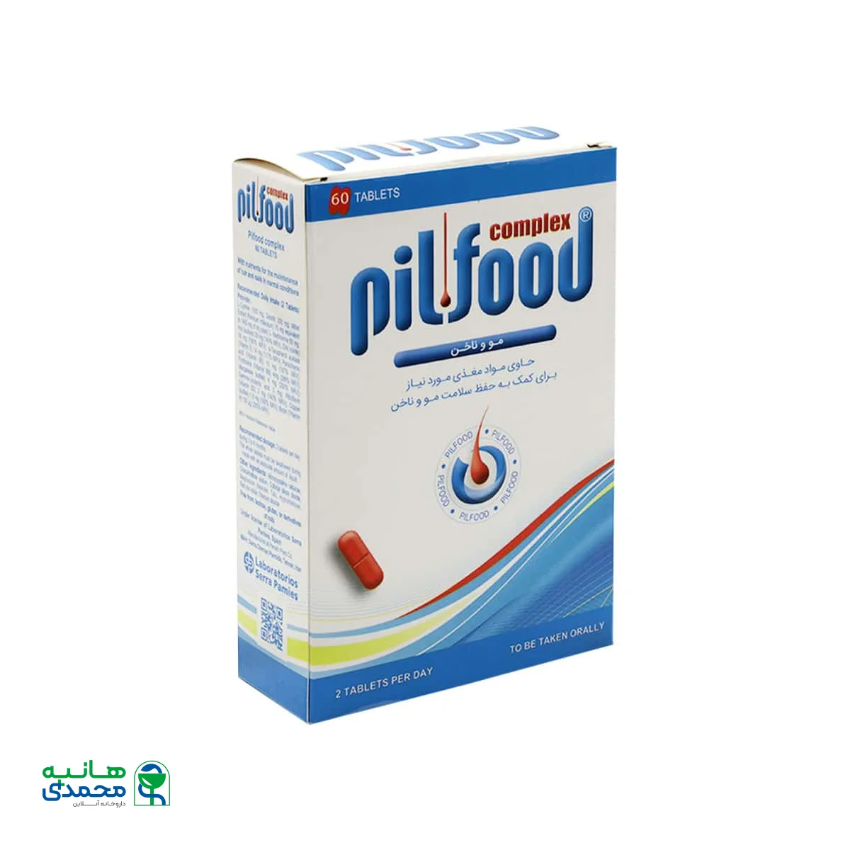 قیمت قرص پیلفود کمپلکس مو و ناخن