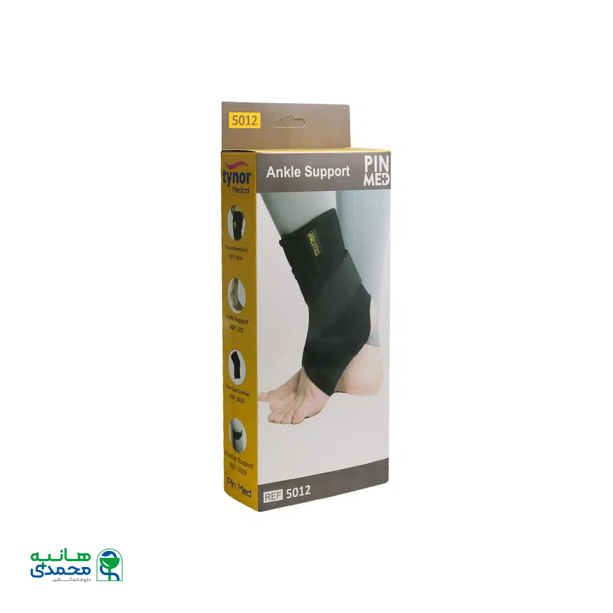 محافظ مچ پا پین مد کد 5012