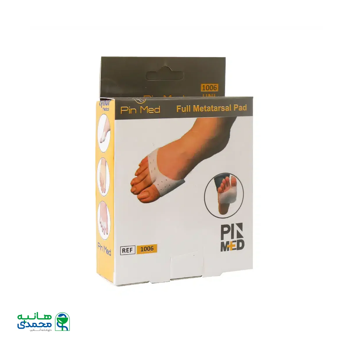 پد متا تارسال پین مد کد 1006