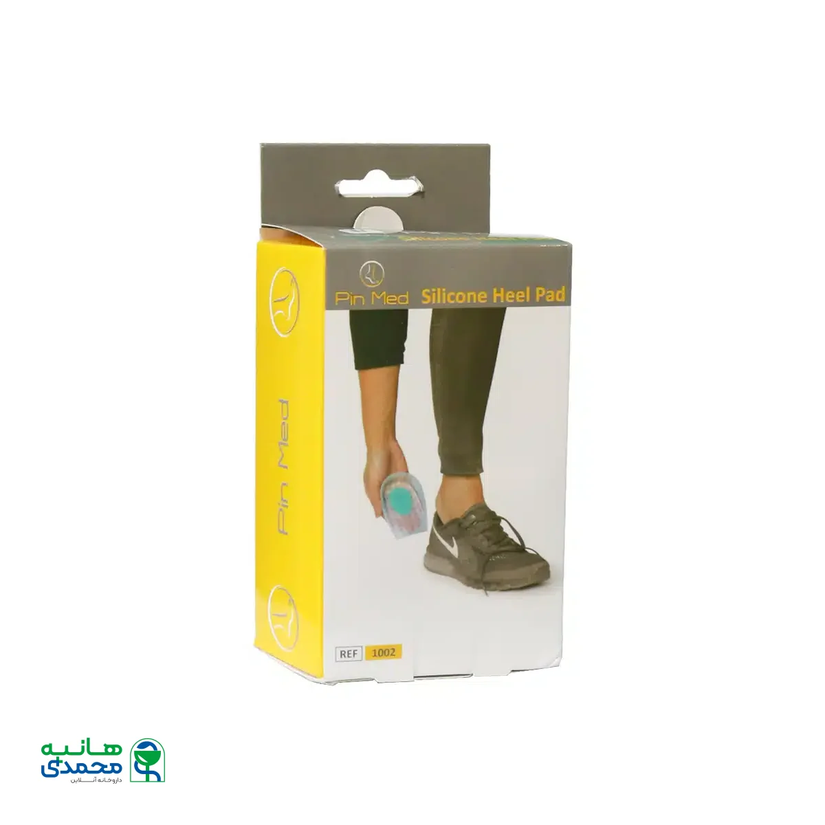 پد خار پاشنه سیلیکونی پین مد کد 1002 بسته 2 عددی