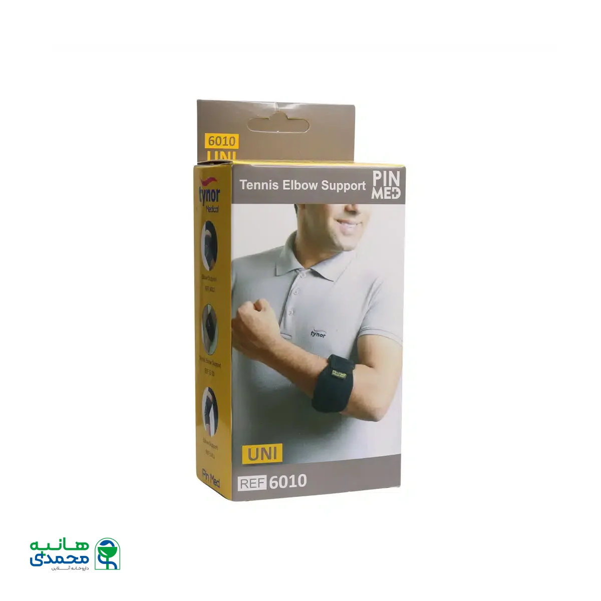 باند تنیس البو پین مد مدل 6010