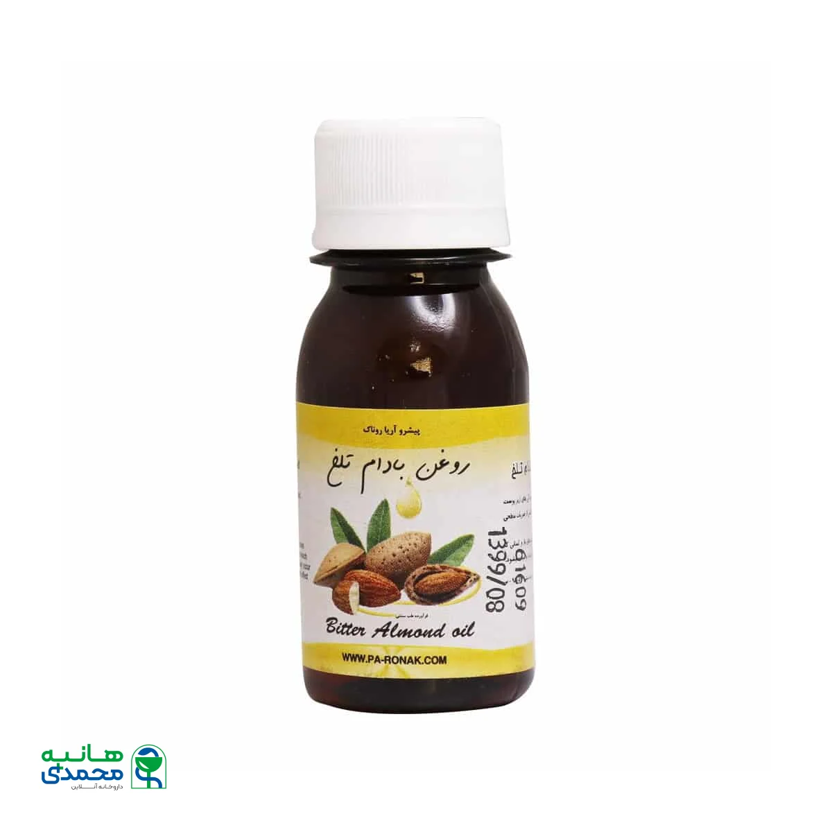 روغن بادام تلخ پیشرو آریا روناک ۴۰ میلی لیتر