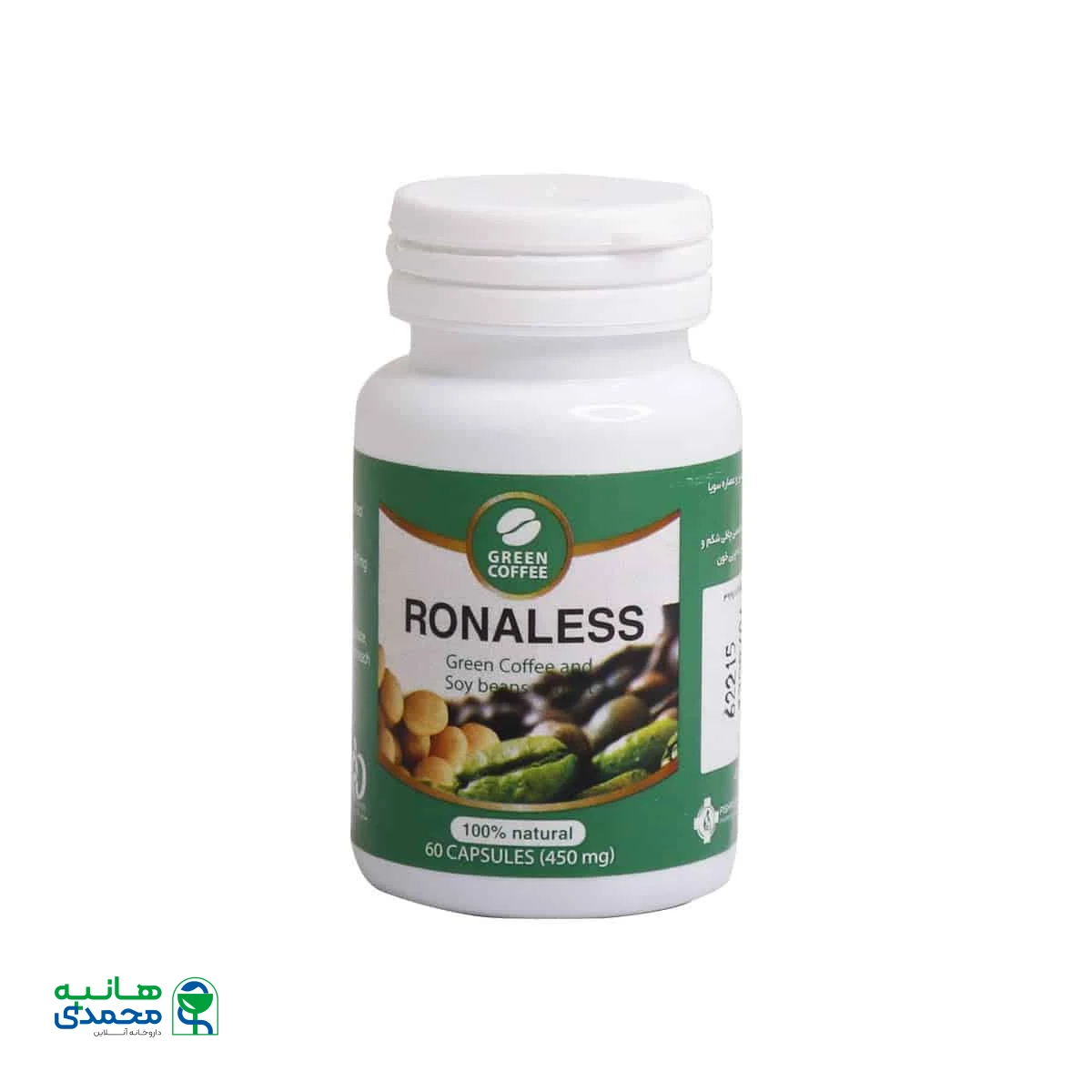 کپسول لاغری رونالس پیشرو آریا روناک 60 عدد