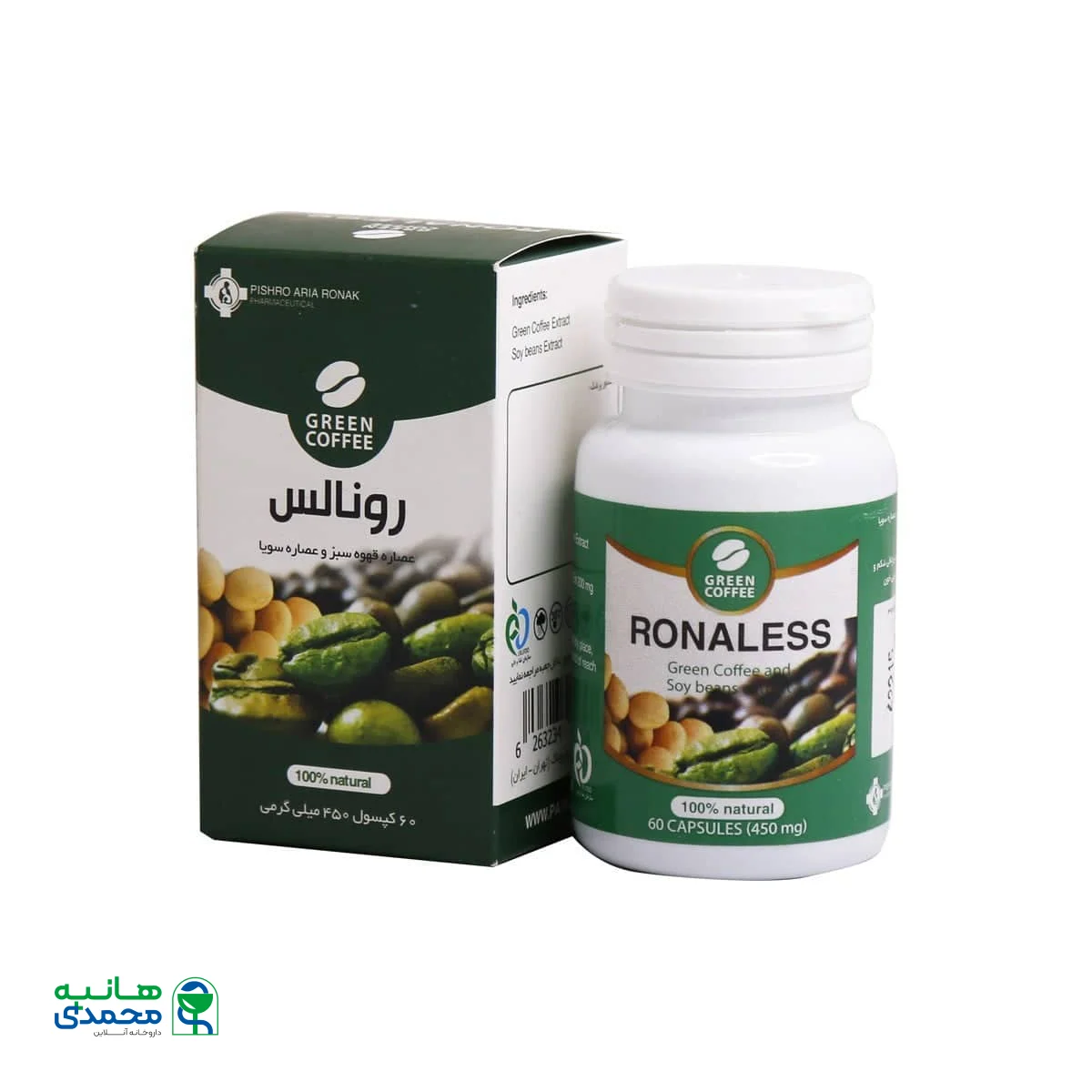 کپسول لاغری رونالس پیشرو آریا روناک 60 عدد