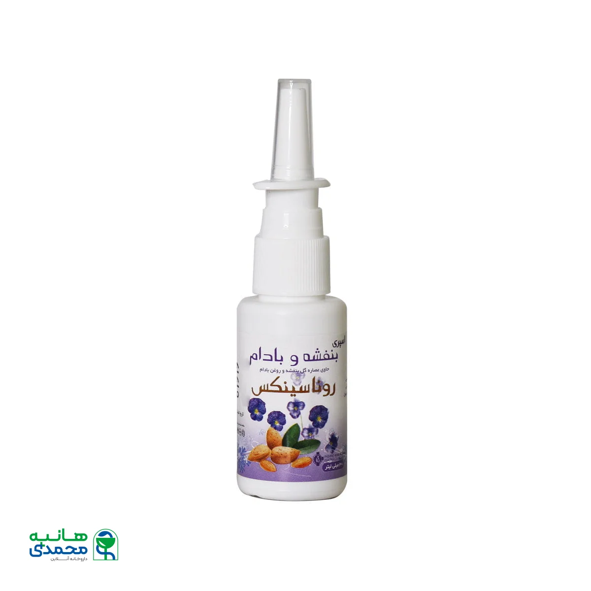 اسپری بنفشه و بادام روناسینکس