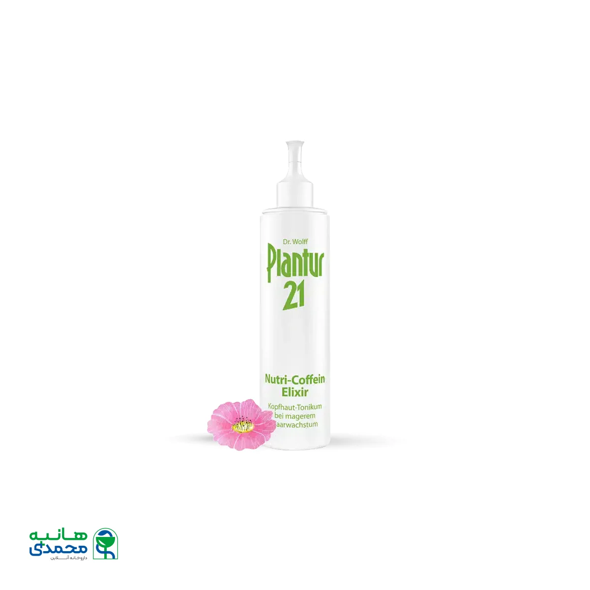 تونیک تقویت کننده نوتری کافئین پلانتور ۲۱ ۲۰۰ میلی لیتر