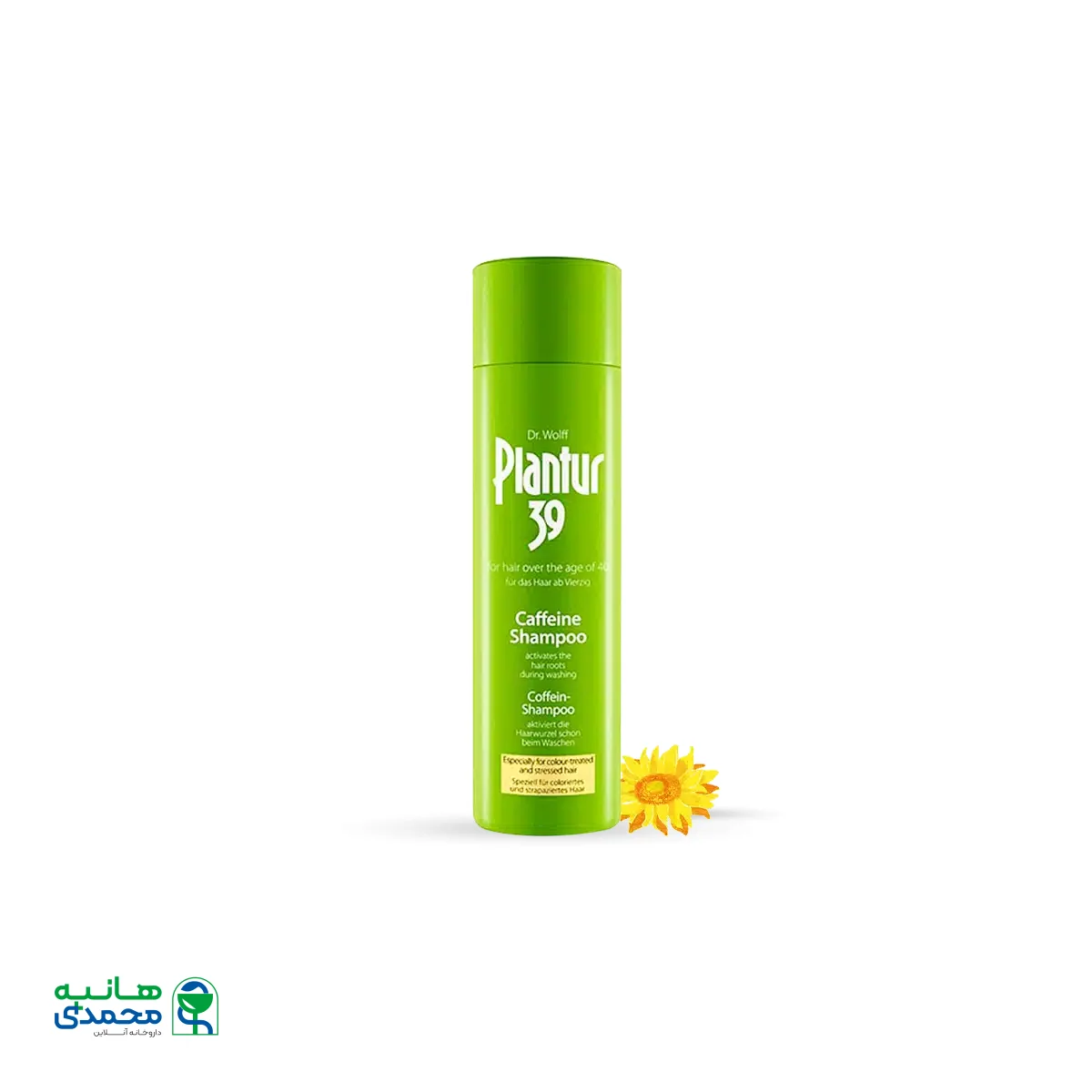 شامپو کافئین پلانتور ۳۹ مناسب موهای رنگ شده، خشک و آسیب دیده ۲۵۰ میلی لیتر
