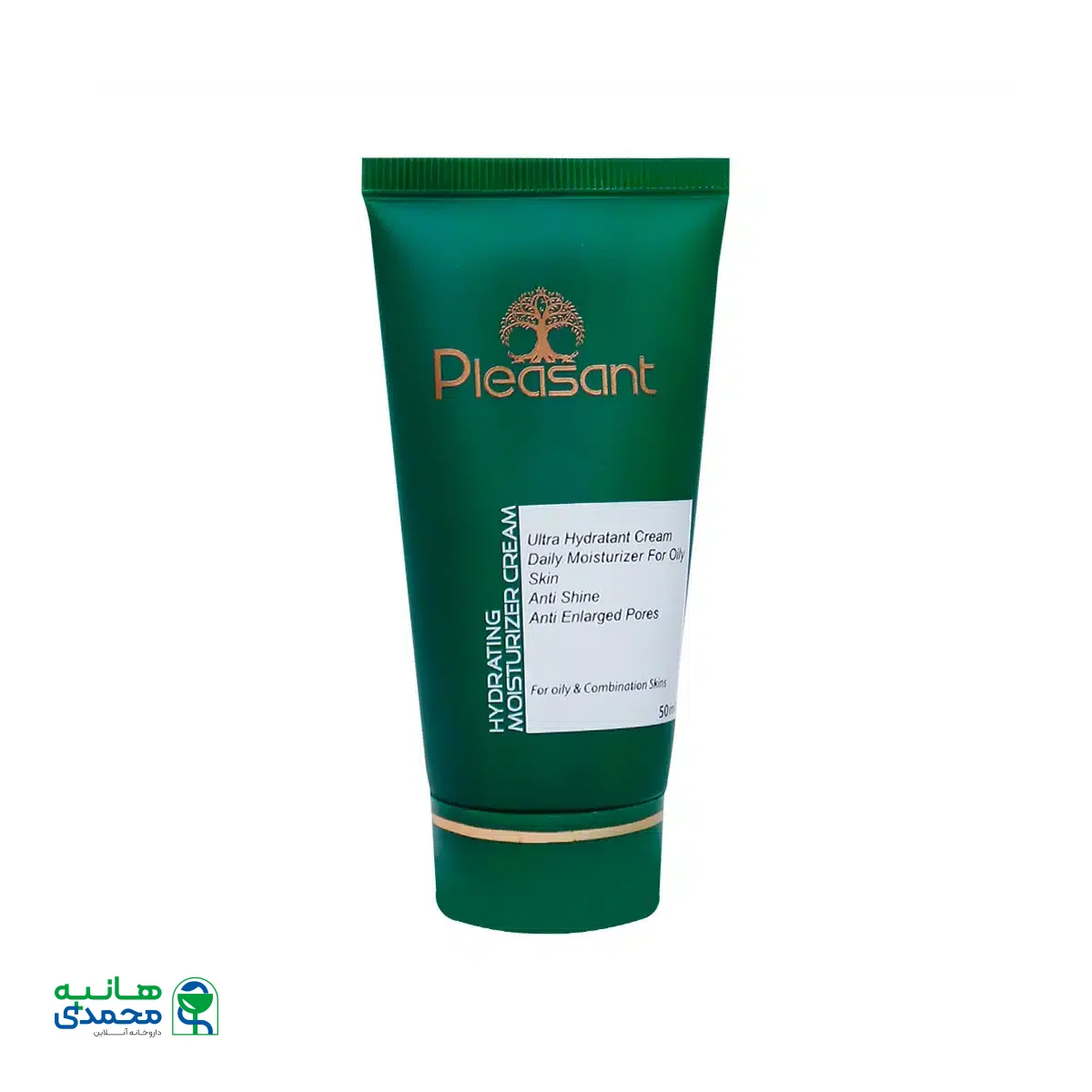کرم مرطوب کننده پوست چرب و مختلط پلزنت 50 میلی لیتر