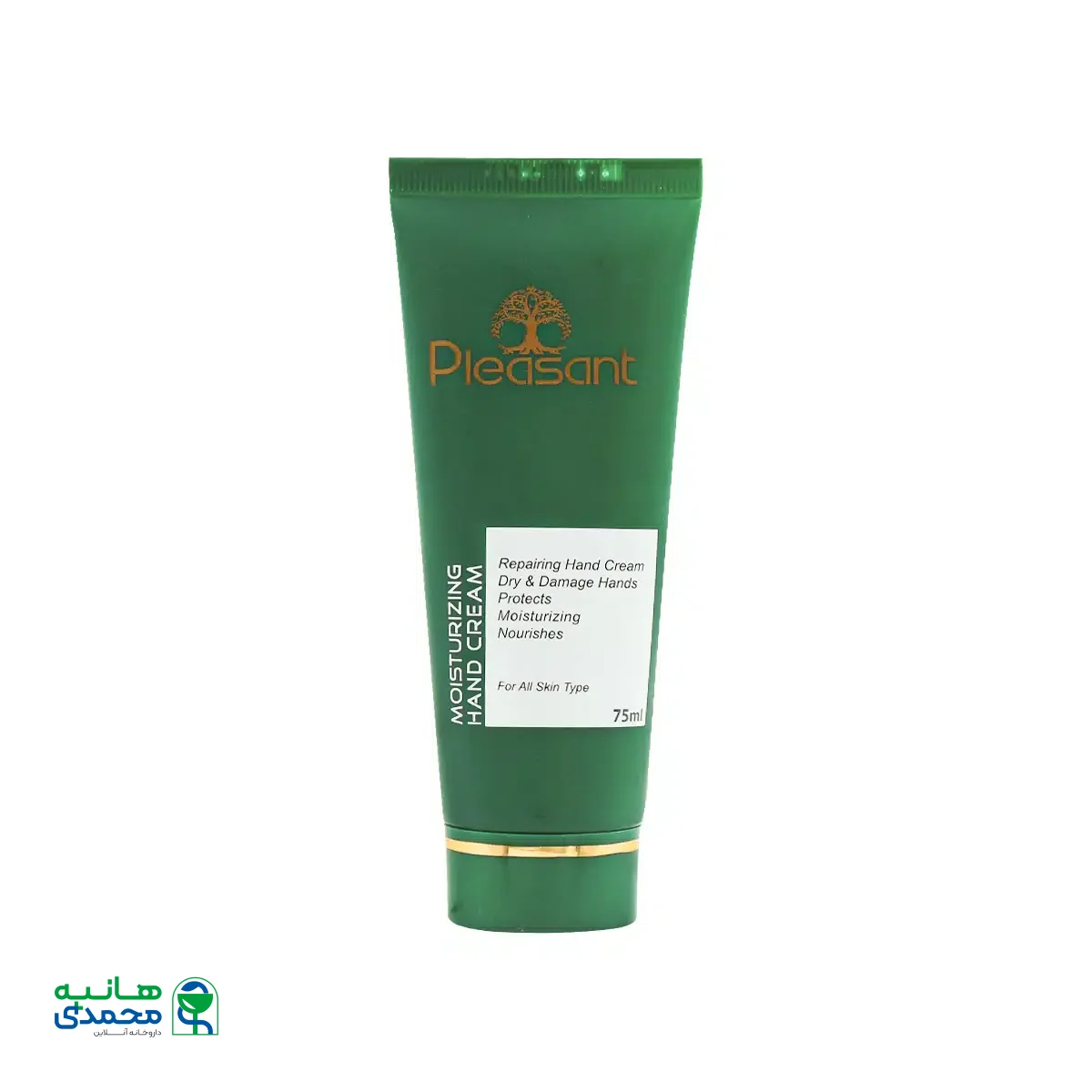 کرم دست پروتئین پیله ابریشم پلزنت 75 میلی لیتر