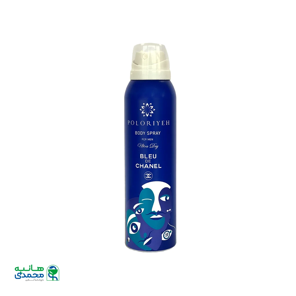 قیمت اسپری خوشبو کننده بدن بلو شنل مردانه پلریه