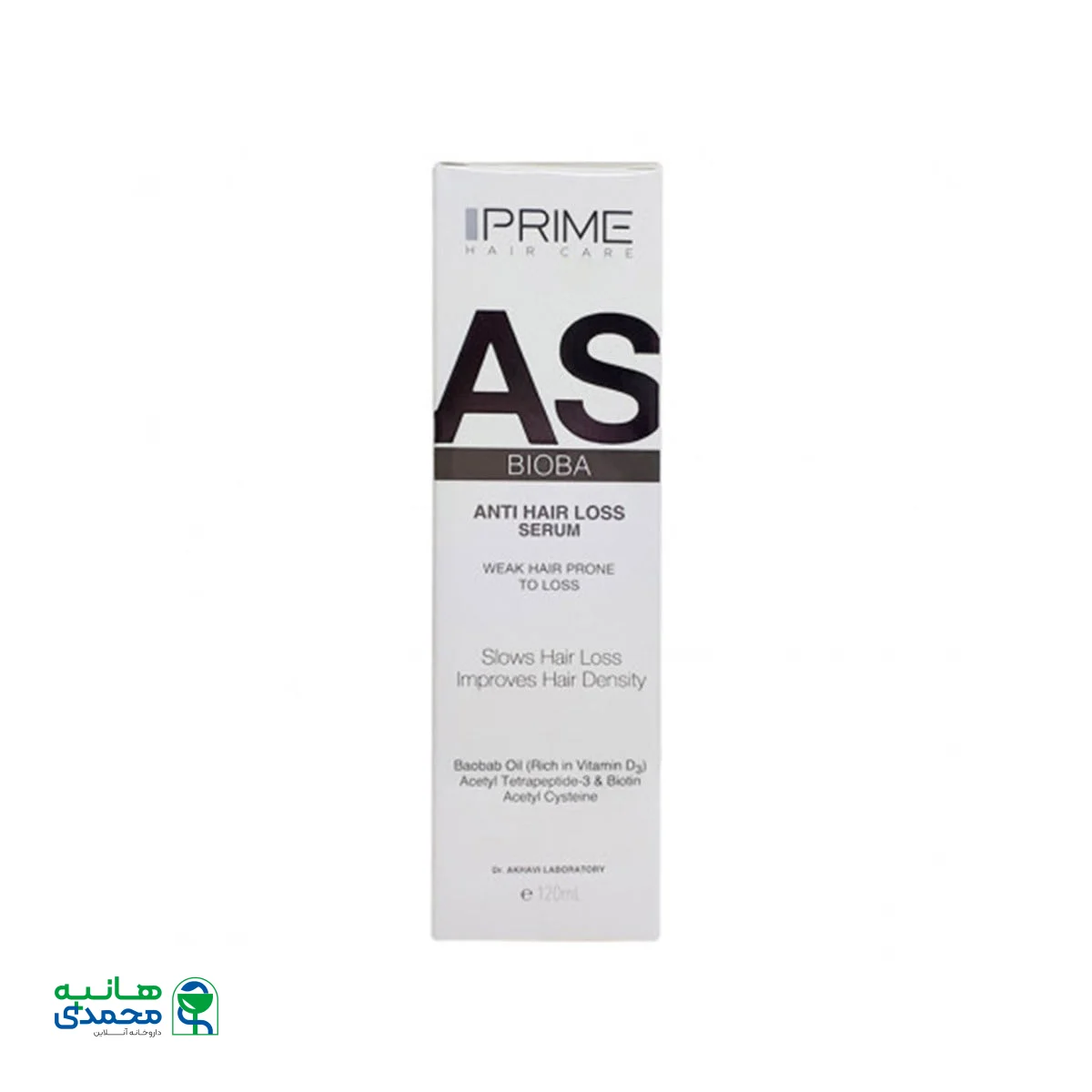 سرم تقویت کننده و ضد ریزش مو مدل AS پریم 60 میلی لیتر