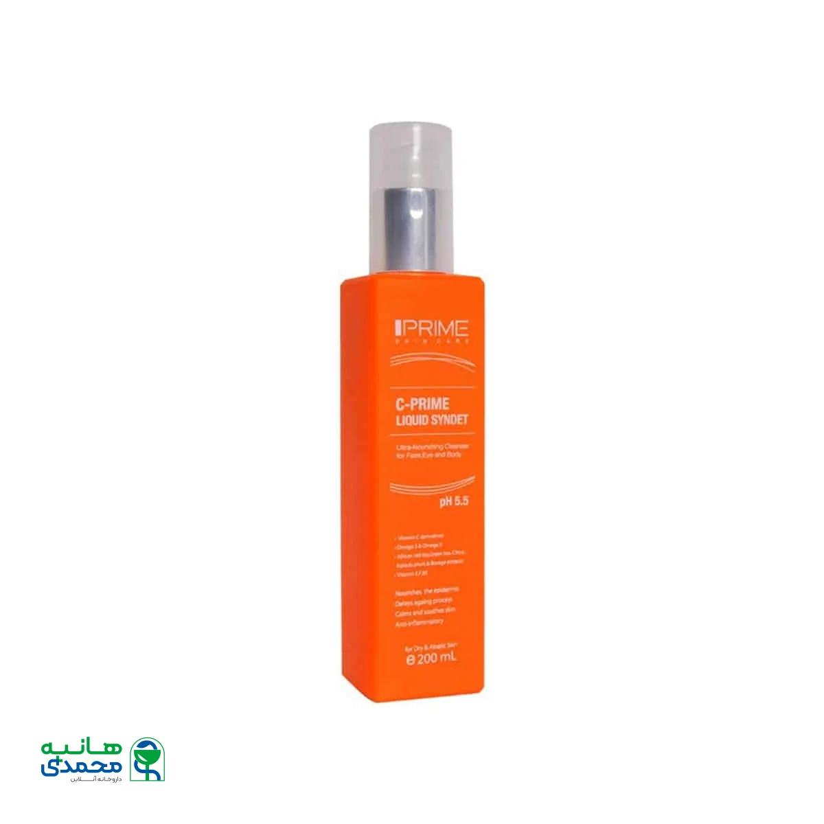 پن مایع حاوی ویتامین C پرایم 200 میلی لیتر
