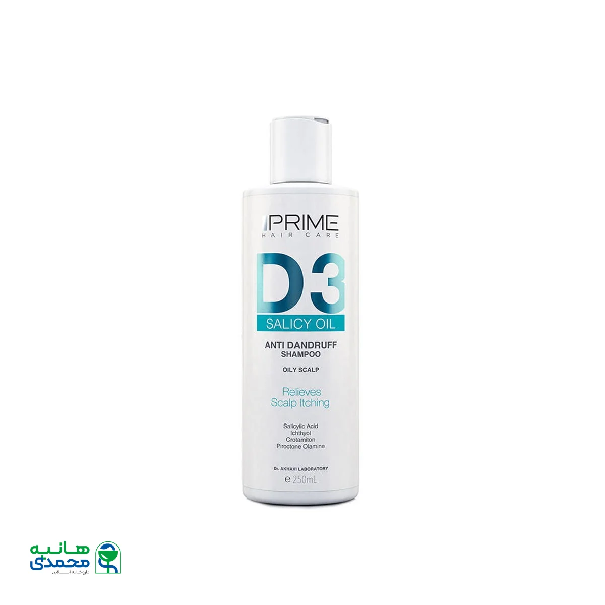 شامپو ضد شوره D3 پرایم مناسب پوست سر چرب