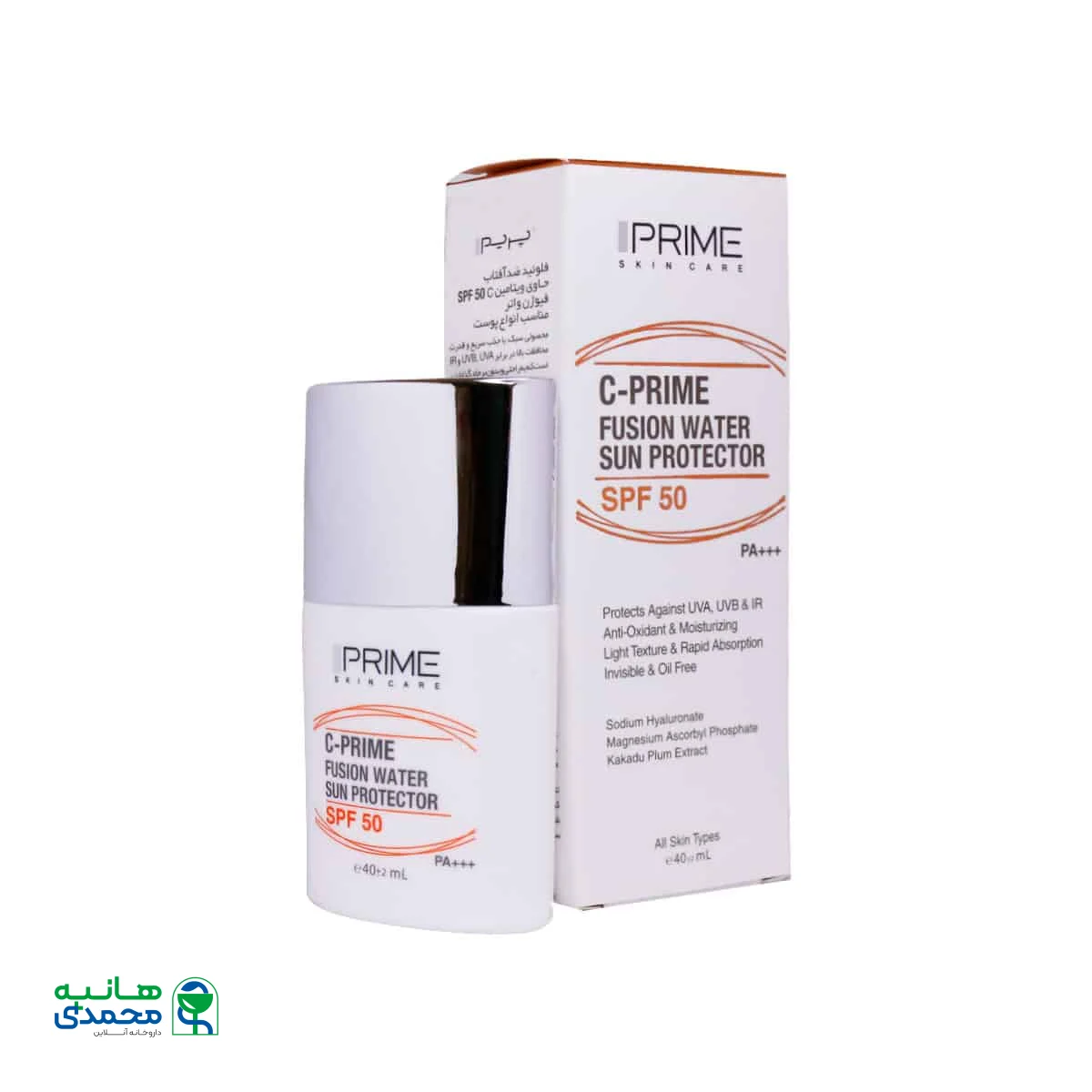 فلوئید ضد آفتاب SPF50 فیوژن واتر پریم حاوی ویتامین C